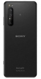 Ремонт телефона Sony Xperia PRO-I в Брянске